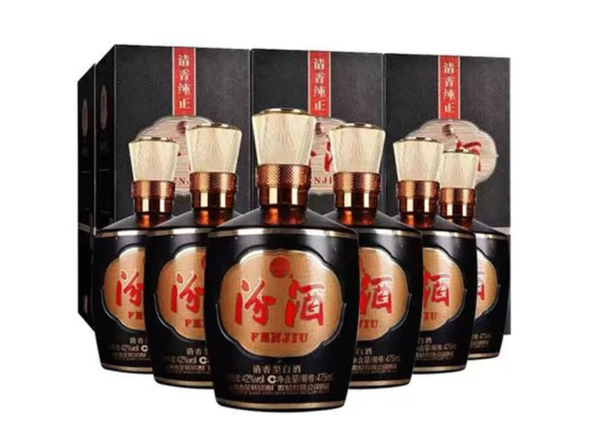 山西杏花村 巴拿马20汾酒42度 475ml