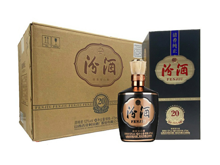 山西杏花村 巴拿马20汾酒53度 475ml