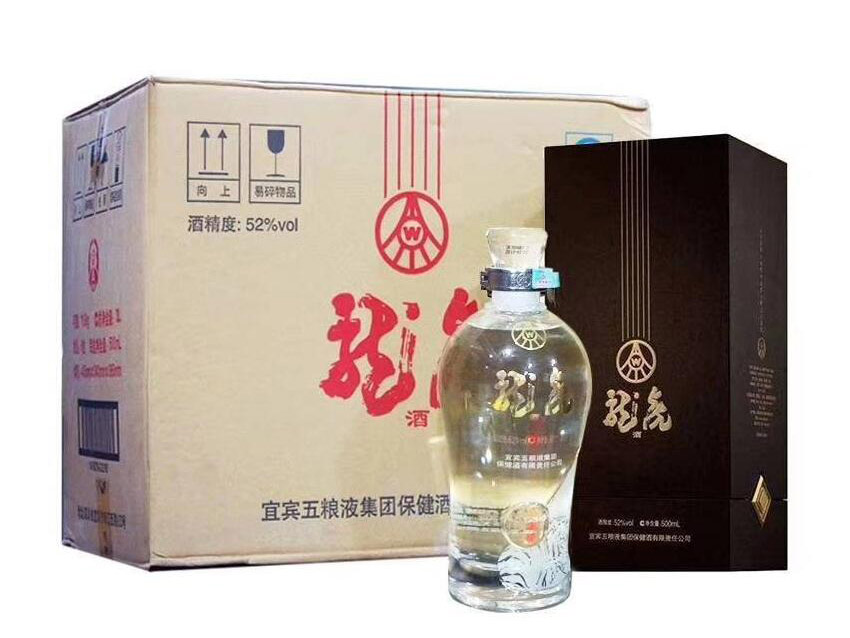 五粮液龙虎酒