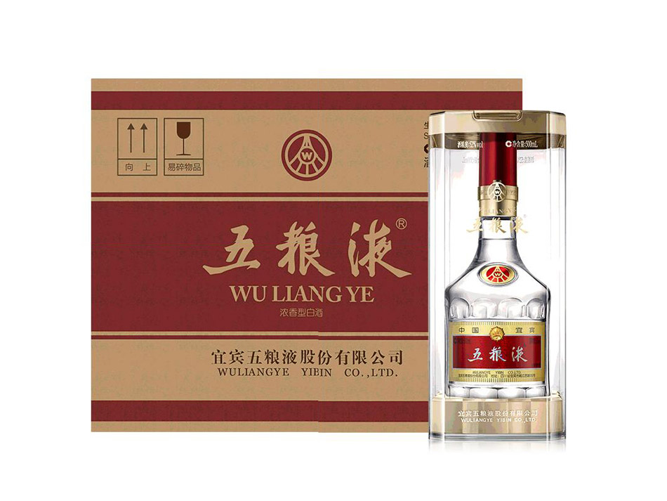 五粮液52度（八代） 500ml
