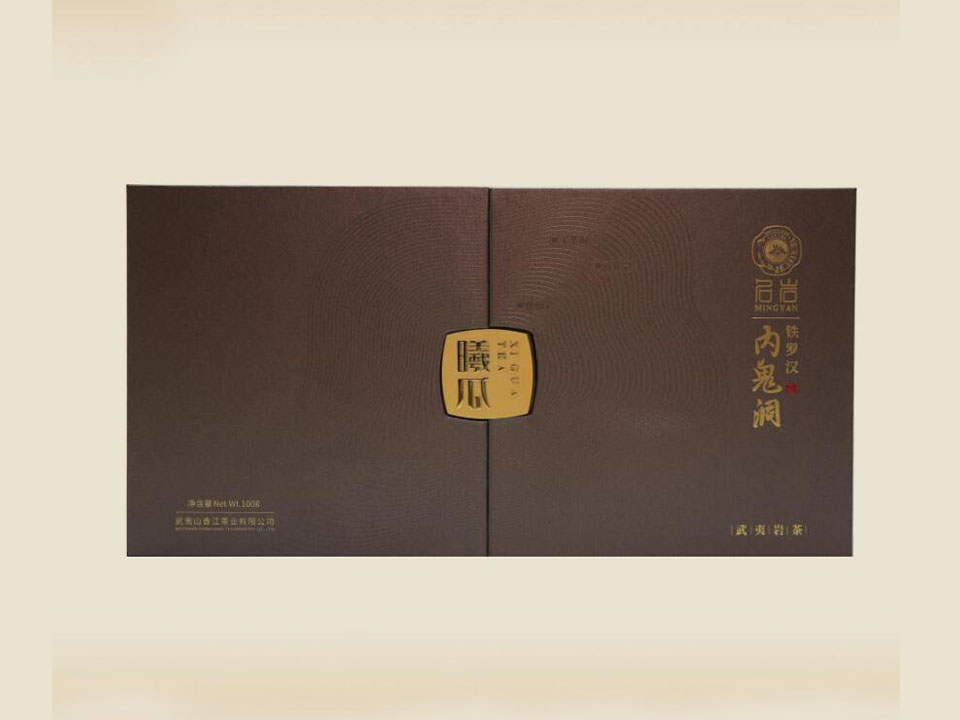 曦瓜 内鬼洞 铁罗汉 100g