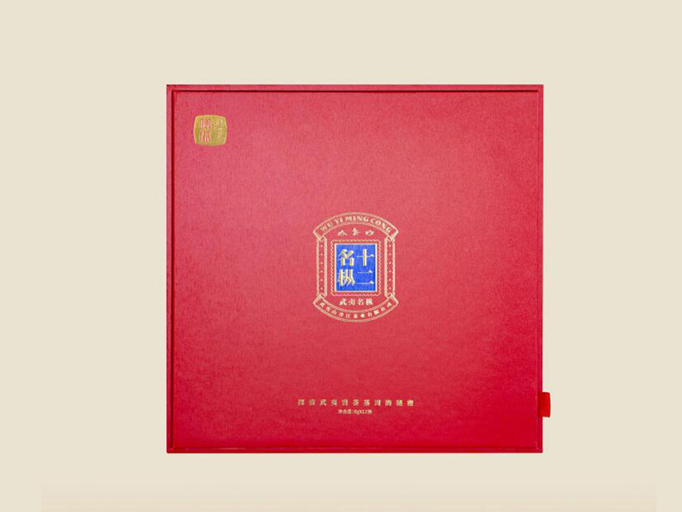 曦瓜 十二名枞 集合装 96g