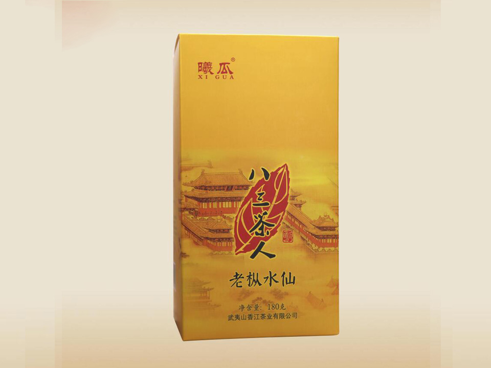 曦瓜 八三茶人 老枞水仙 180g