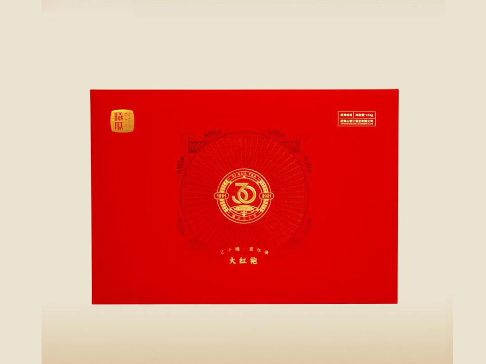 曦瓜 三十曦百年承 · 大红袍 153g