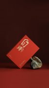 一岩九饮·自得 149.4g