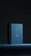 一岩九饮·兰芷清幽 54g