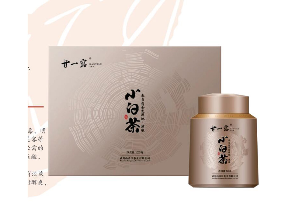 曦瓜 小白茶120g
